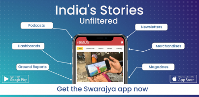 Swarajya