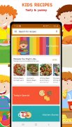 Рецепты для детей бесплатно screenshot 12