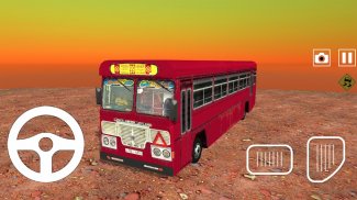 Indonesia Bus Simulator Game screenshot 1