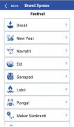 Brand Xpress screenshot 2