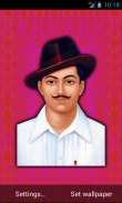 Bhagat Singh Live Wallpaper screenshot 2