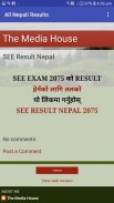 All Nepali Results in Mobile screenshot 4