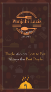 Punjabi Laziz - Online Food Order screenshot 0