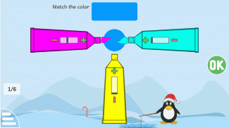 Детская обучающая игра(полная) screenshot 2