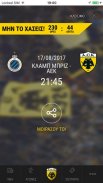 My AEK - Official ΑΕΚ FC app screenshot 3