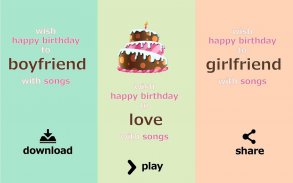 Happy Birthday Songs Offline screenshot 16