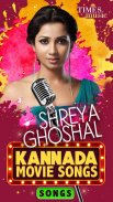 Shreya Ghoshal Kannada Movie Songs screenshot 1