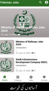 Pakistan Jobs - Parhopak.com screenshot 2