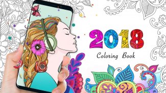 Coloring Book 2018 ❤ Free Coloring Book for Adults screenshot 0