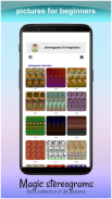 Magic Stereograms - ภาพสเตอริโอ, การฝึกสายตา screenshot 6
