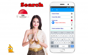 Learn Bahasa Indonesian Language Offline screenshot 2