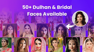 Dulhan Face Changer screenshot 3