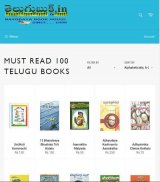 TeluguBooks screenshot 8