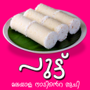 Puttu Malayalam Recipes