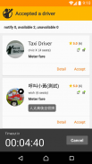 FindTaxi - Taxi Finder screenshot 2