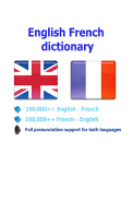 French dictionary screenshot 7
