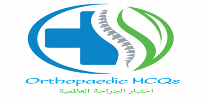 Orthopaedic MCQs