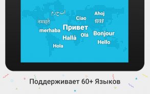 iKeyboard -GIF keyboard,Funny Emoji, FREE Stickers screenshot 0