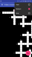 Video Crossword screenshot 0