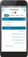 Christianisme et Mystique screenshot 12