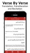 Ziarat e Ashura With Audios and Translation screenshot 1