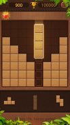 经典砖块-块拼图（block puzzle） screenshot 7
