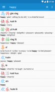 Hanping dictionnaire chinois screenshot 12