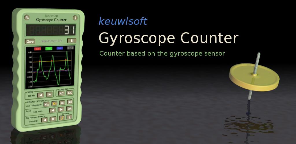 Приложение для гироскопа. Keuwlsoft Dual channel function Generator.