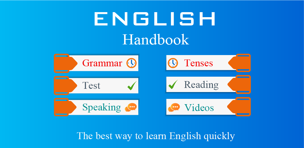 English grammar book 5. Английский язык Grammar Test.