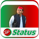 Samajwadi Party Status Video Maker