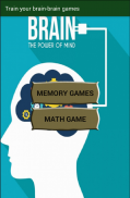 Train your brain - brain games screenshot 1