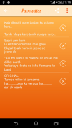 Funny Shayari screenshot 4