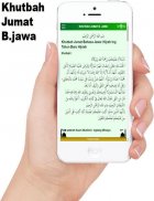 Khutbah Jum'at Ala NU screenshot 6