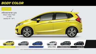 All-new Honda Jazz screenshot 3