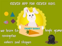 Shapes and colors Educational Games for Kids screenshot 5