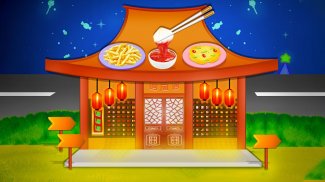 中華料理レシピゲーム screenshot 3