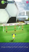 Soccer Star 2020 Ultimate Hero: مباراة كرة القدم screenshot 1