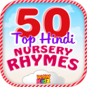 50 Top Hindi Nursery Rhymes Icon