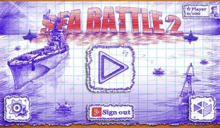Sea Battle 2 screenshot 7