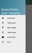 Qurani Kərim. Səsli Tərcümə screenshot 2