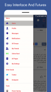 Swifter For Facebook - 3 IN 1 screenshot 0