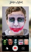 Face Swap :Share Funny Video & Photo Face Filter screenshot 0