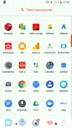 Screen tools screenshot 4