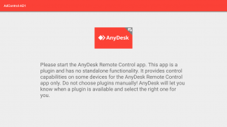AnyDesk control plugin (ad1) screenshot 4