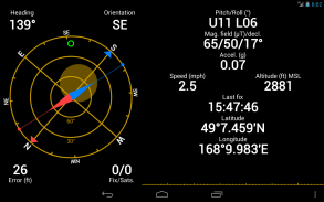GPS状态 screenshot 1