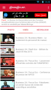 Abidjan.net screenshot 5