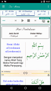 Juz Amma (Sura Al-Quran) screenshot 5