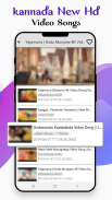 Kannada Video: Kannada Songs: screenshot 0
