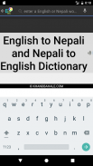 Nepali Talking Dictionary screenshot 2