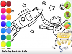 space coloring book screenshot 7